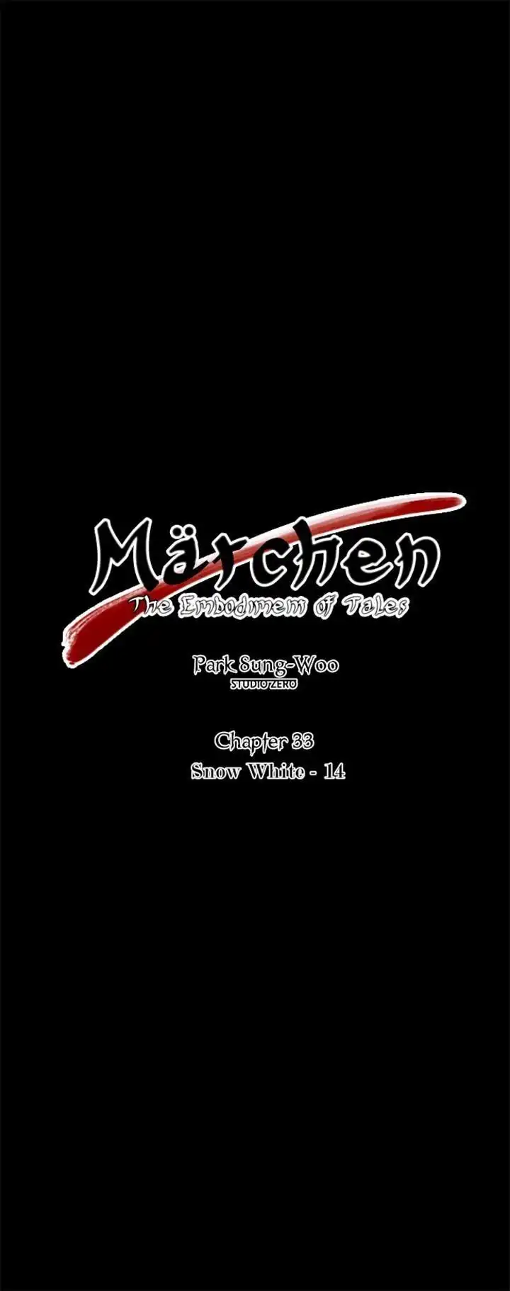 Marchen - The Embodiment of Tales Chapter 33 8